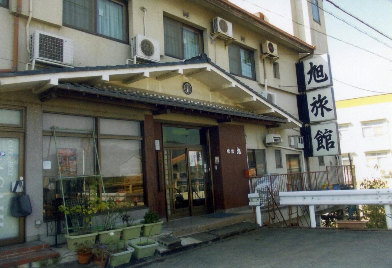 旭旅館 福知山市 エクステリア 写真